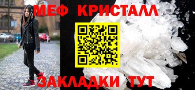 соль курить ск Комсомольск-на-Амуре