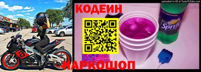 героин Конаково