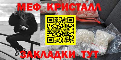 соль курить ск Комсомольск-на-Амуре