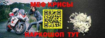 героин Конаково