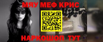 герыч Коммунар