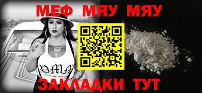 героин Конаково