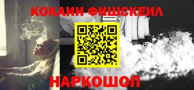 героин Конаково