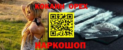 герыч Коммунар