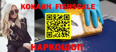 герыч Коммунар