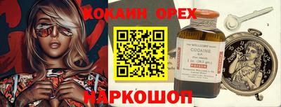 герыч Коммунар