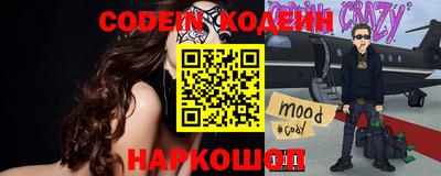 герыч Коммунар