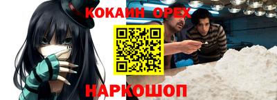 герыч Коммунар