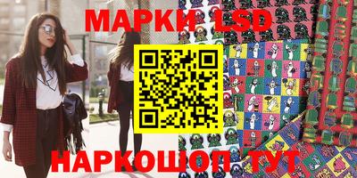герыч Коммунар