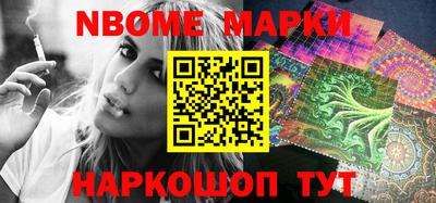 героин Конаково