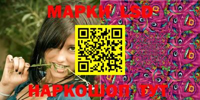героин Конаково