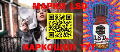 герыч Коммунар