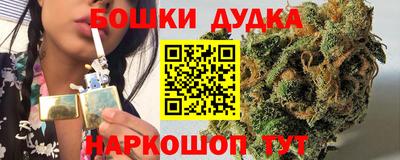 герыч Коммунар