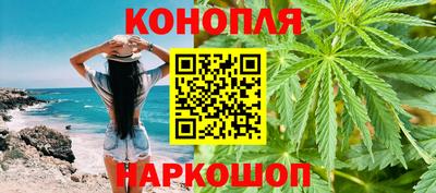 героин Конаково