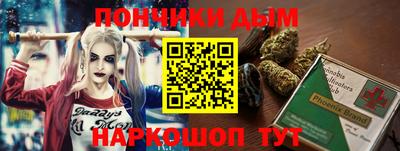 героин Конаково