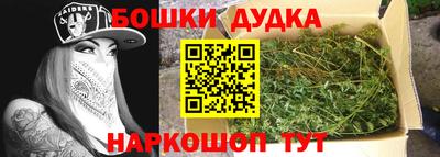 герыч Коммунар