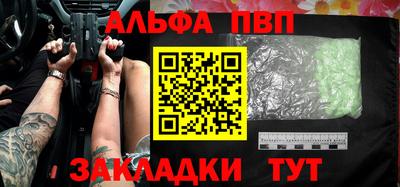 ECSTASY Краснодар