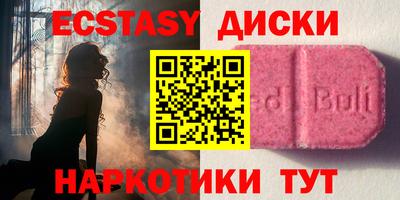героин Конаково