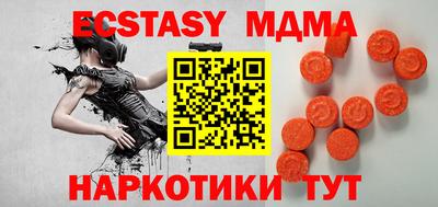 герыч Коммунар