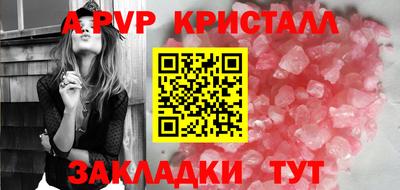 героин Конаково