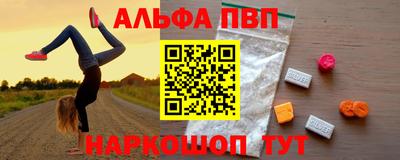 героин Конаково