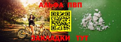 героин Конаково