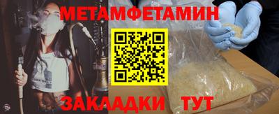 герыч Коммунар