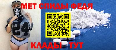 героин Конаково