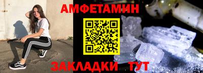 героин Конаково