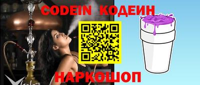 герыч Коммунар