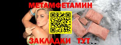 соль курить ск Комсомольск-на-Амуре