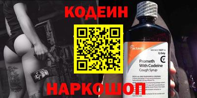 героин Конаково