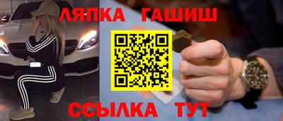героин Конаково