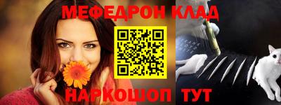 герыч Коммунар