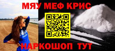 соль курить ск Комсомольск-на-Амуре